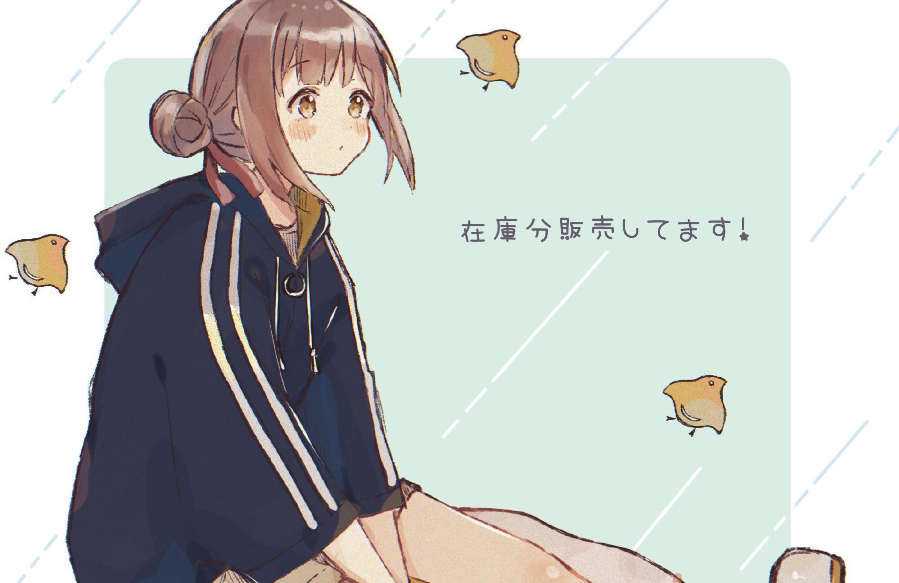 Shano Pirika🕊 on X: 