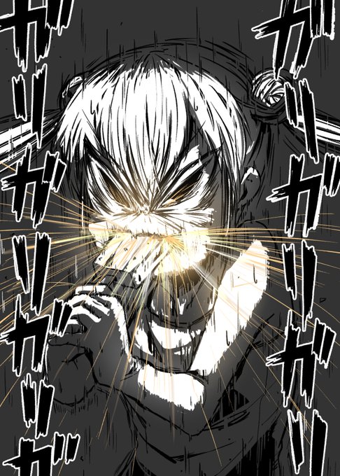 4氏さん がハッシュタグ 御手洗団子 をつけたツイート一覧 1 Whotwi グラフィカルtwitter分析