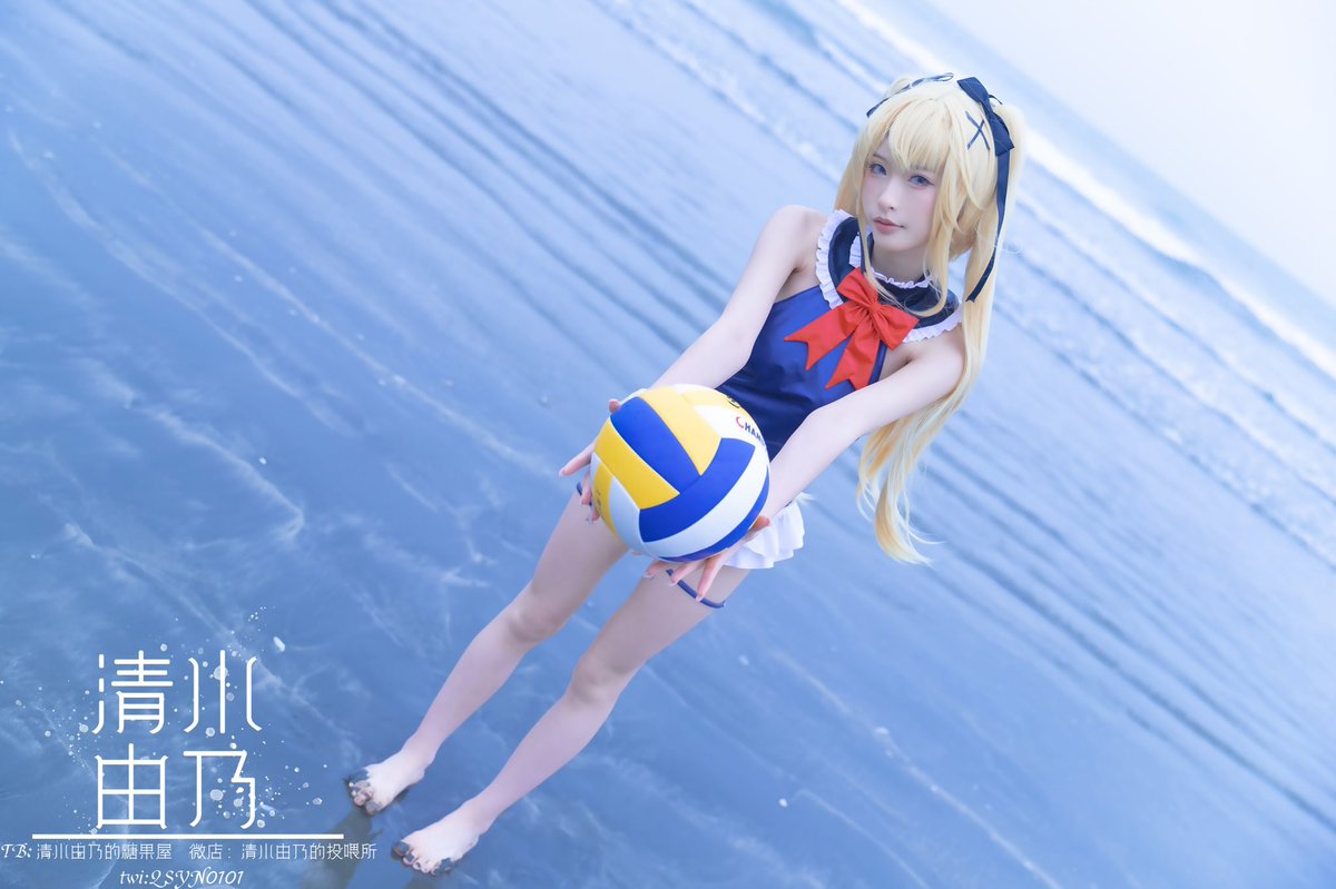 #コスプレ
卡哇伊♥ https://t.co/iML51NdaSB