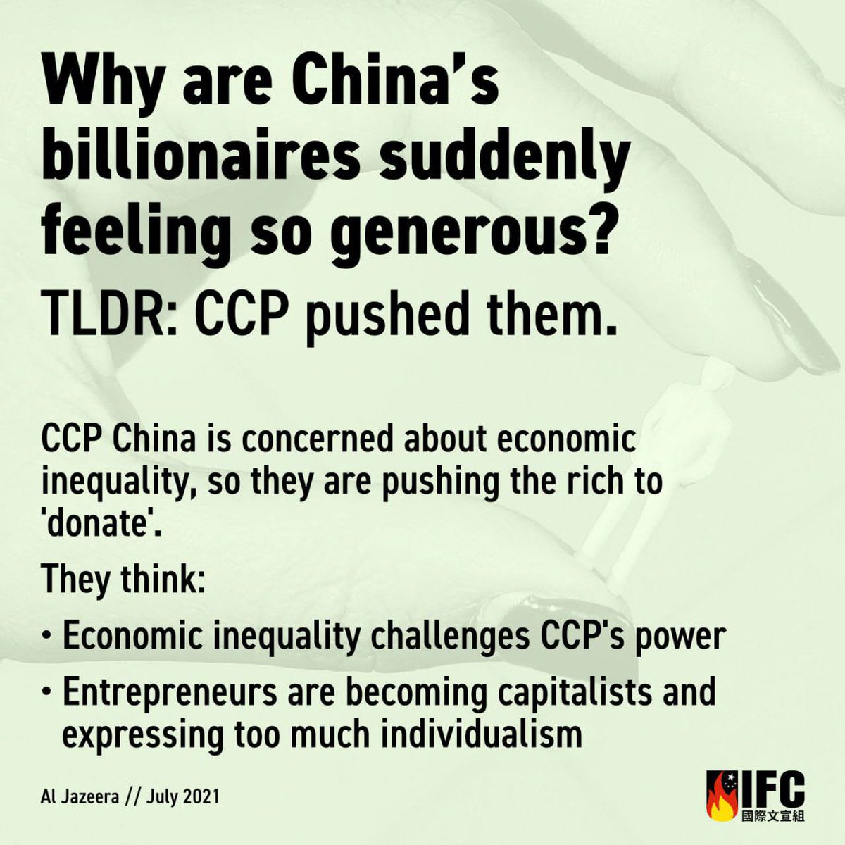 MenSuen's tweet photo. The Chinese *Communist* Party being selectively Communist. Nationalising private properties when it suits them. Except I doubt these money will actually made us of to do good to the country; they’ll just end up in corrupt officials’ pockets. #China #CCP #JackMa #HeXiang https://t.co/033c858v8J