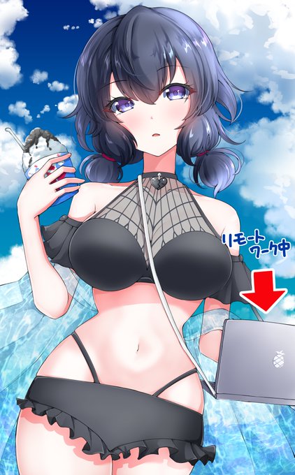 連勤社畜、ついに夏休み!....(?)
#オリジナル 