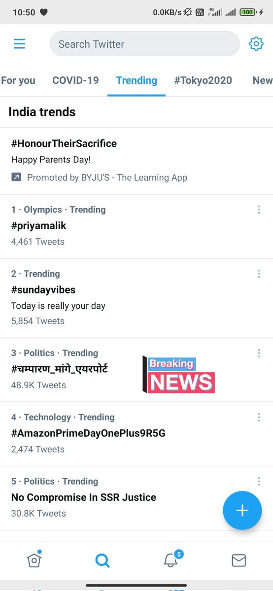 HimalayOfficial's tweet photo. @ermanishkasyap आप सभी मित्रों से आग्रह है कि आज ट्विटर पर  ज्यादा से ज्यादा 
#चम्पारण_मांगे_एयरपोर्ट
#चम्पारण_मांगे_एयरपोर्ट
#चम्पारण_मांगे_एयरपोर्ट
#चम्पारण_मांगे_एयरपोर्ट
#चम्पारण_मांगे_एयरपोर्ट
#चम्पारण_मांगे_एयरपोर्ट
#चम्पारण_मांगे_एयरपोर्��
#चम्पारण_मांगे_एयरपोर्ट
पोस्ट करके साथ दे। https://t.co/7iZFqOMInX