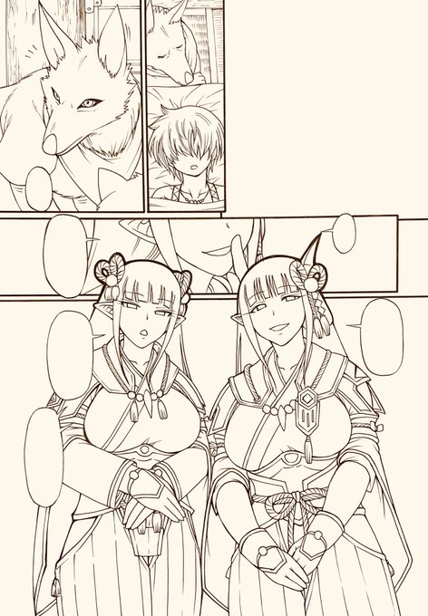 ペン入れはじめました(冷やし中華はじめましたみたいな体で) 