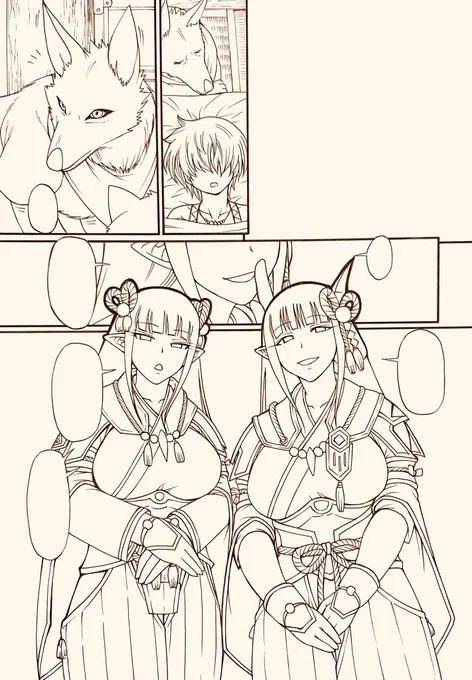 ペン入れはじめました(冷やし中華はじめましたみたいな体で) 