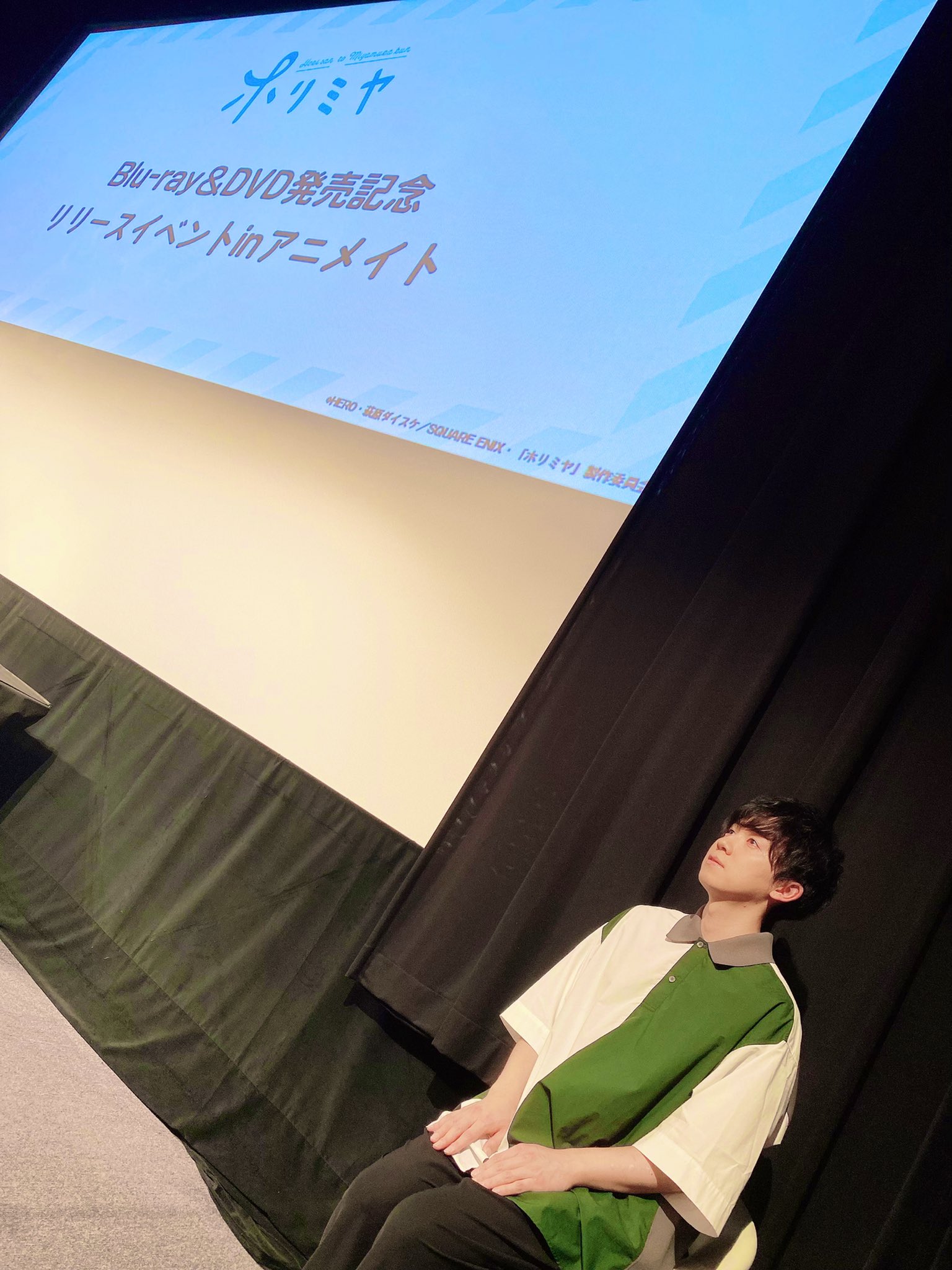山下大輝 Daiki Yamashita ホリミヤ ひとりやました T Co Hs3vlm5dpr Twitter