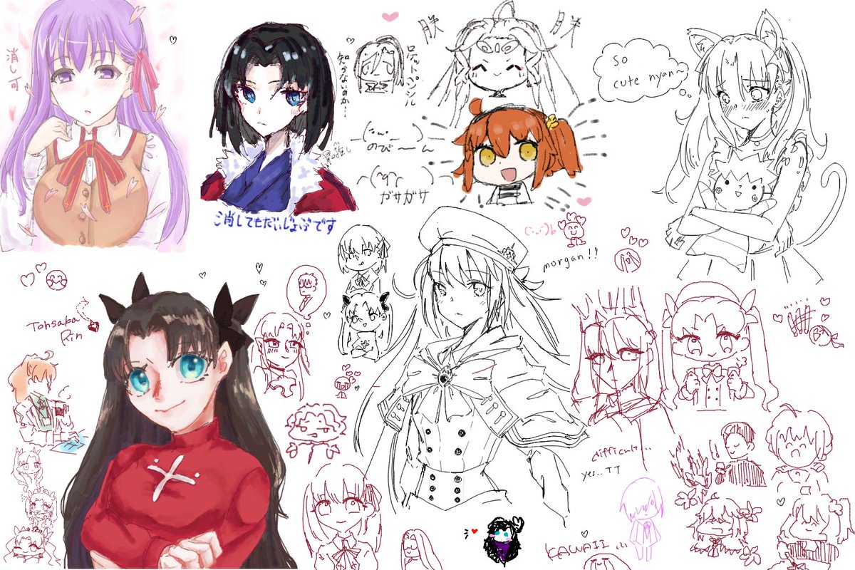 FGO「Another collaboration drawing! FGO just 」mangoの漫画