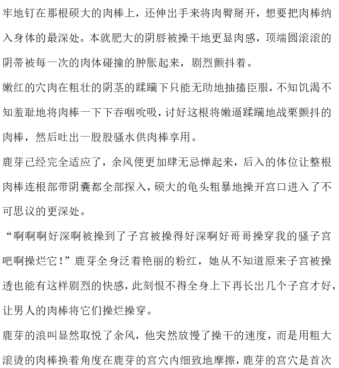 专注24h码黄文 Zzzz85271 Twitter