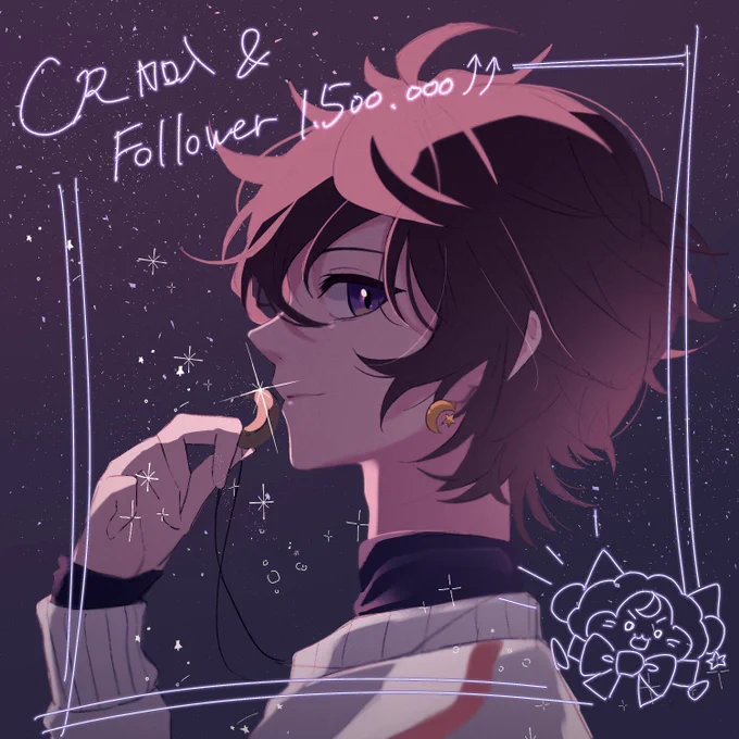 CR加入&amp;フォロワー150万人突破‼︎
おめでとうございます✨✨✨
#天月イラスト部 