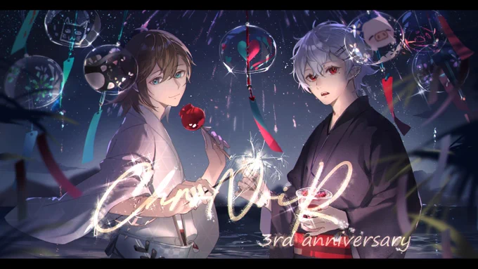 #くろのあとりえ #KuzuArt #かな絵 
少し遅れたけど三周年おめでとう🎉🎉🎉 