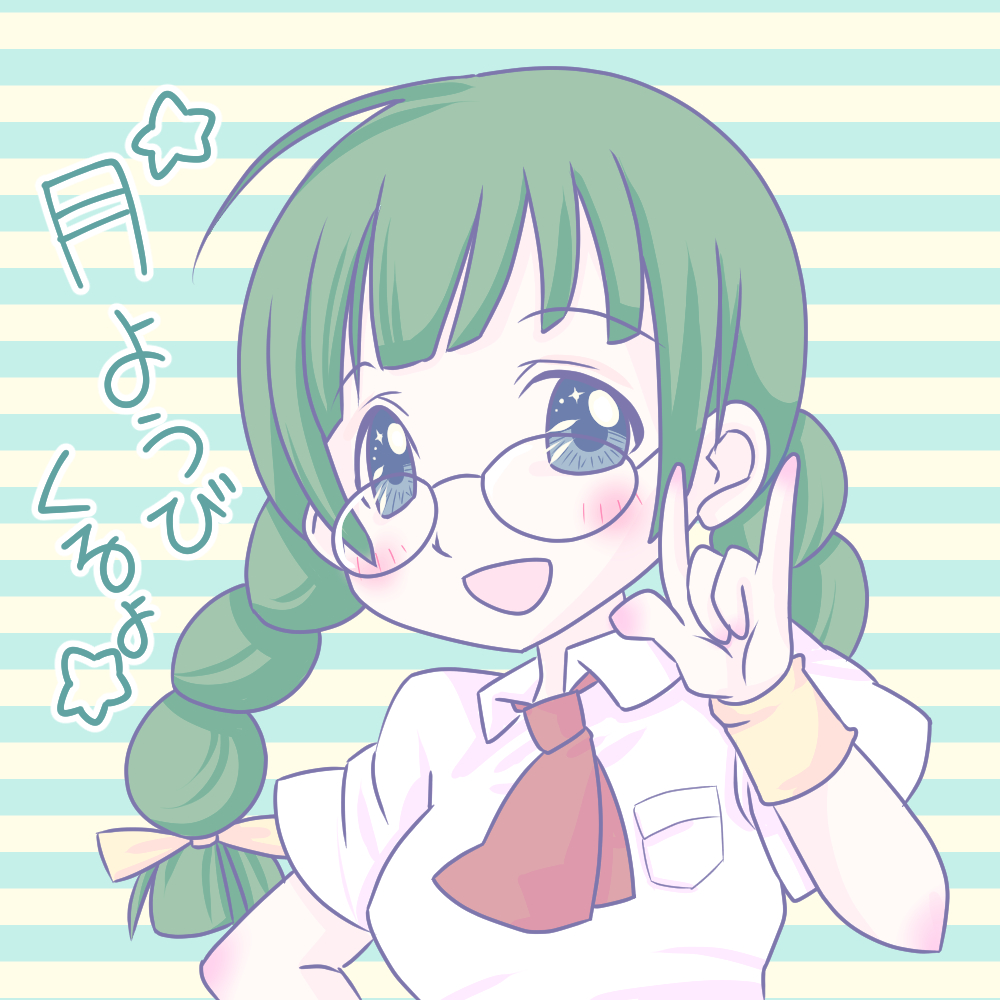 甘猫仔シャム Amanecoshamu Twitter