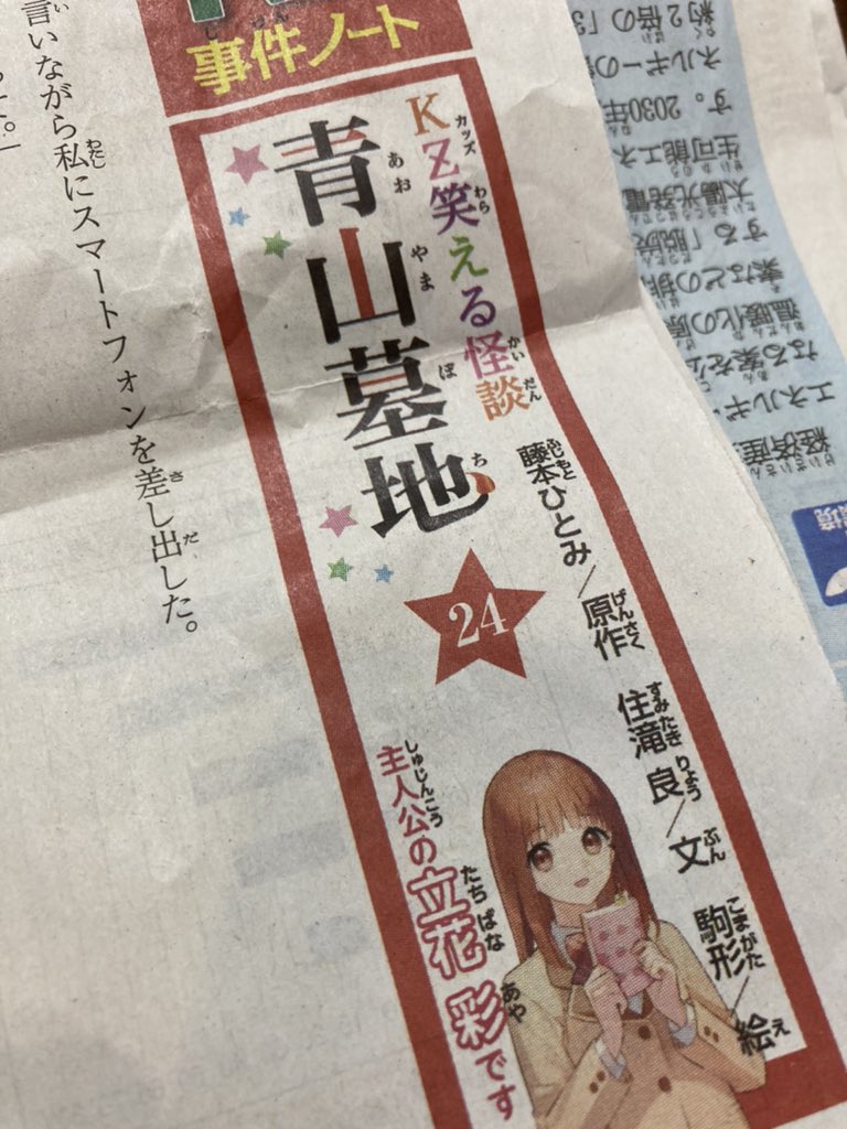 漫画家マリナシリーズ 漫画家マリナシリーズ