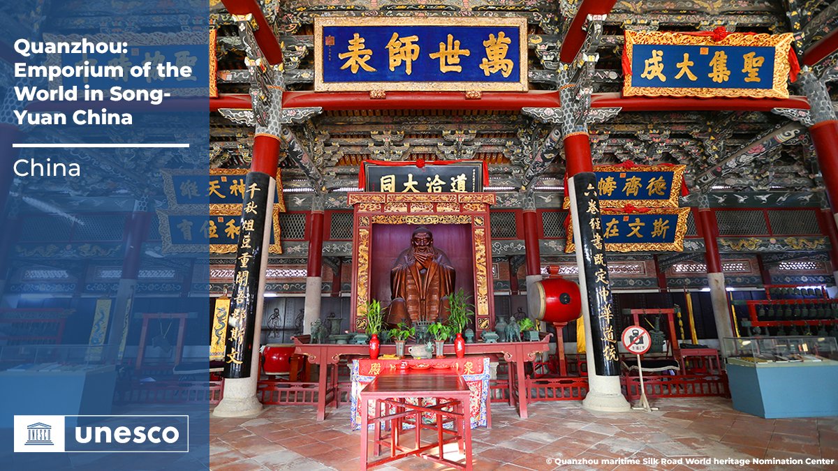 🔴 BREAKING! New inscription on the @UNESCO #WorldHeritage List: Quanzhou: Emporium of the World in Song-Yuan China, #China🇨🇳. Congratulations! 👏 ➡️ en.unesco.org/whc #44WHC