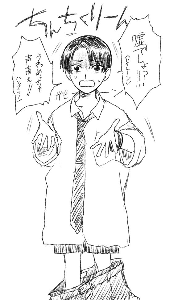 ⁦@egakinam⁩ 
そういう能力を食らってしまった! 