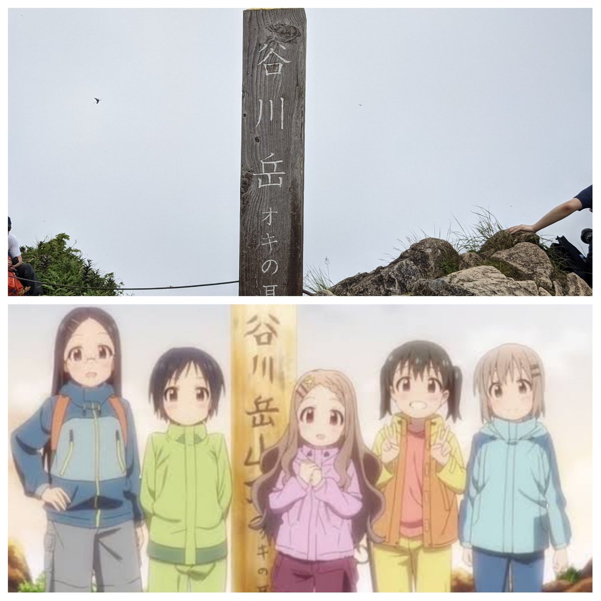 愛宕の人 絵を描く Arabunstaff Timeline The Visualized Twitter Analytics 愛宕の人 絵を描く Arabunstaff Timeline The Visualized Twitter Analytics