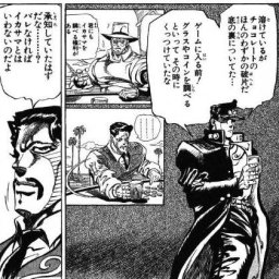 ルールとマナーを粉砕 玉砕 大喝采 初代遊戯王のイカサマ5選 遊戯王の動画チャンネル 遊戯王 ルールとマナーを粉砕 玉砕 大喝采 初代遊戯王のイカサマ5選 遊戯王の動画チャンネル 遊戯王