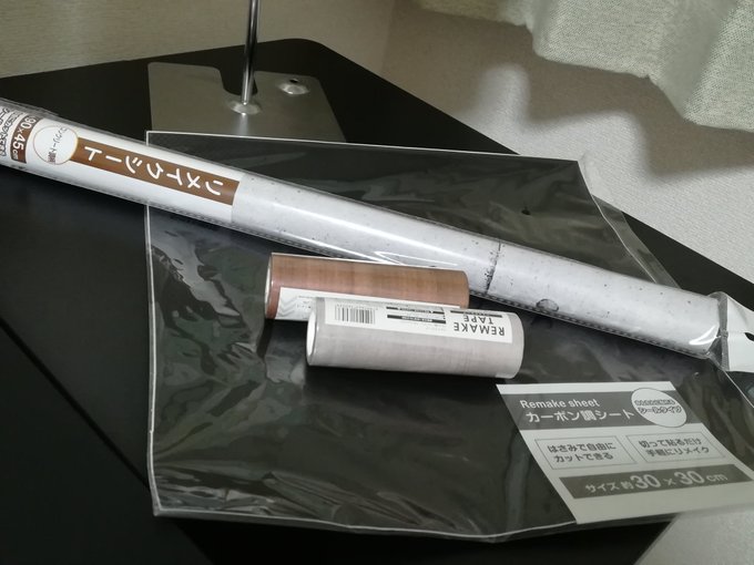 æšæ¥ã«ç¶ããŠãªã¡ã€ã¯ã·ãŒãã§èæ¯ããŒãäœã
ãã©ãã³ã¯è²ŒãããããŠæåãããã©ããŒ?颚ã·ãŒãã¯æ¥çå€ã匷ãããŠäžã®ã»ãããã³ã£ãŠããŸã£ã