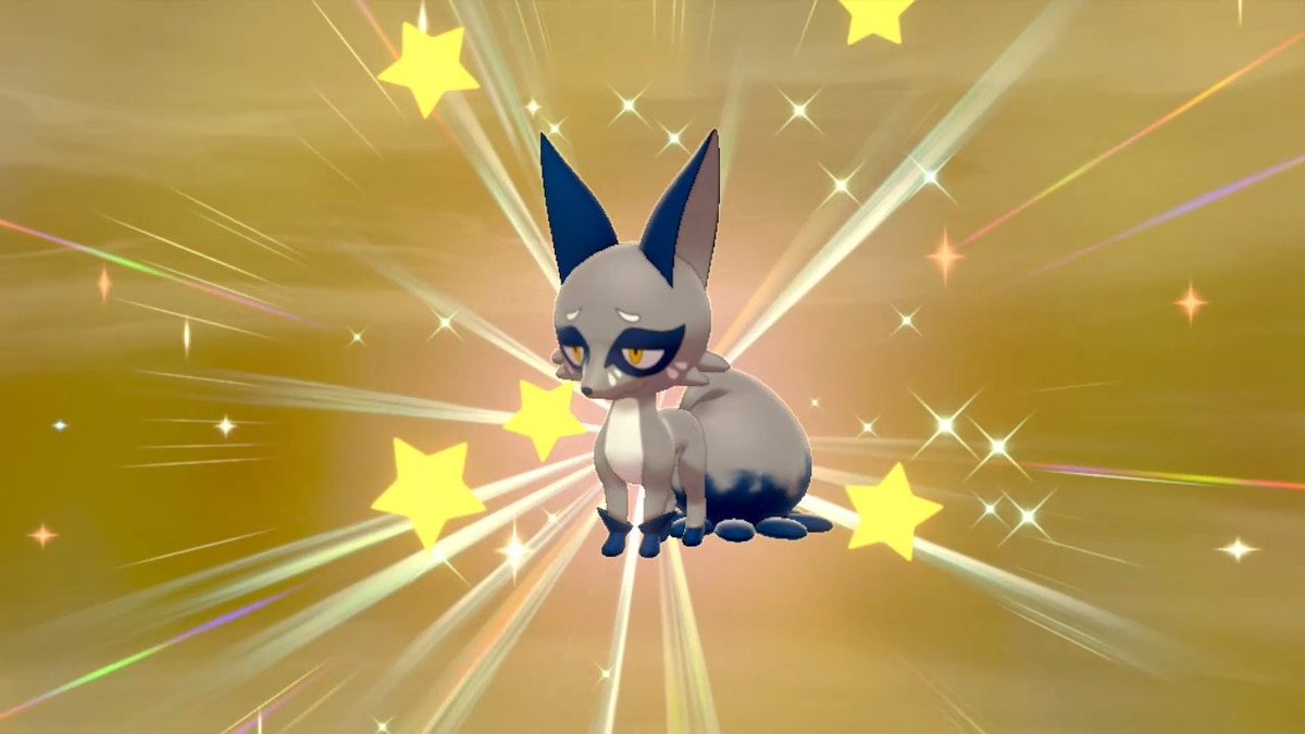 ポケモン剣盾 Min T ミント