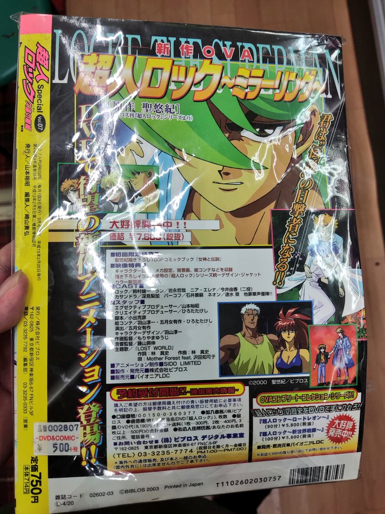 ケニイ C Kennie Twitter ケニイ C Kennie Twitter