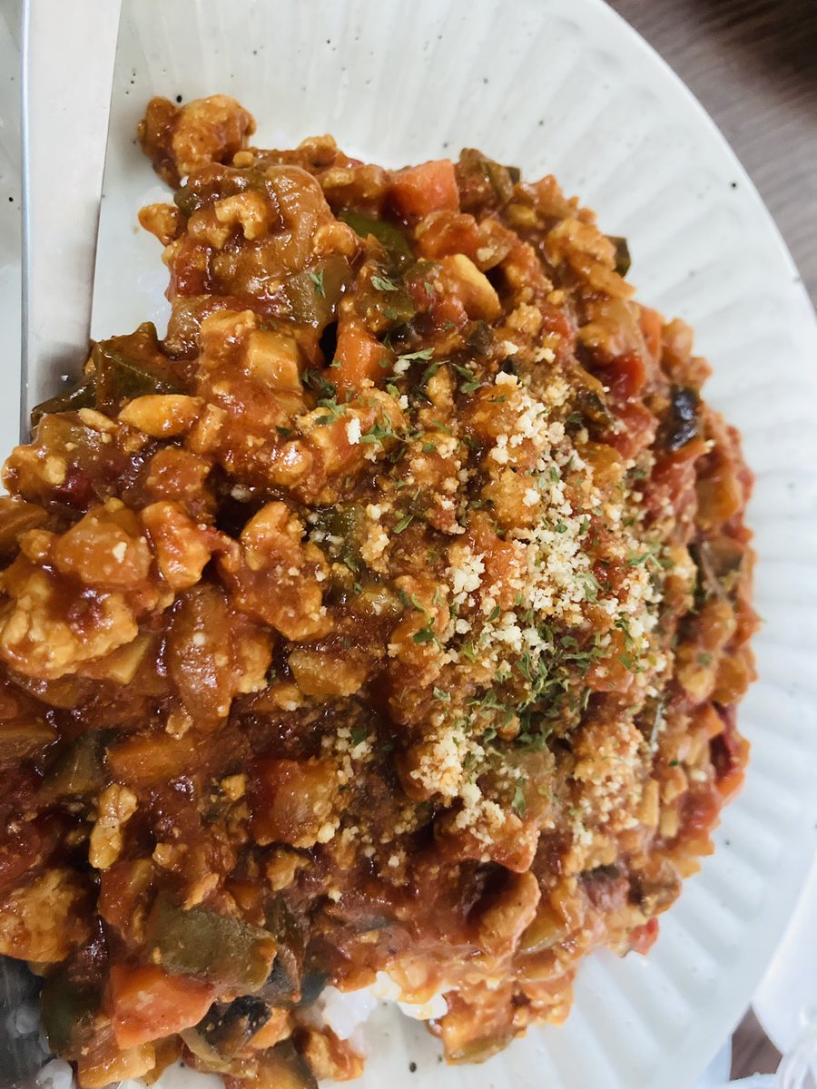 くまにく على تويتر 夏野菜たっぷりのキーマカレー トマト缶使ってさっぱりいくらでも食べられる
