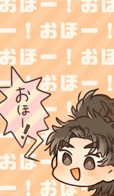 壁紙のtwitterイラスト検索結果