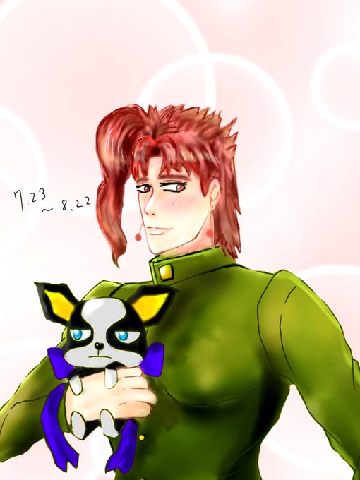 花京院誕生日おめでとうのtwitterイラスト検索結果 花京院誕生日おめでとうのtwitterイラスト検索結果