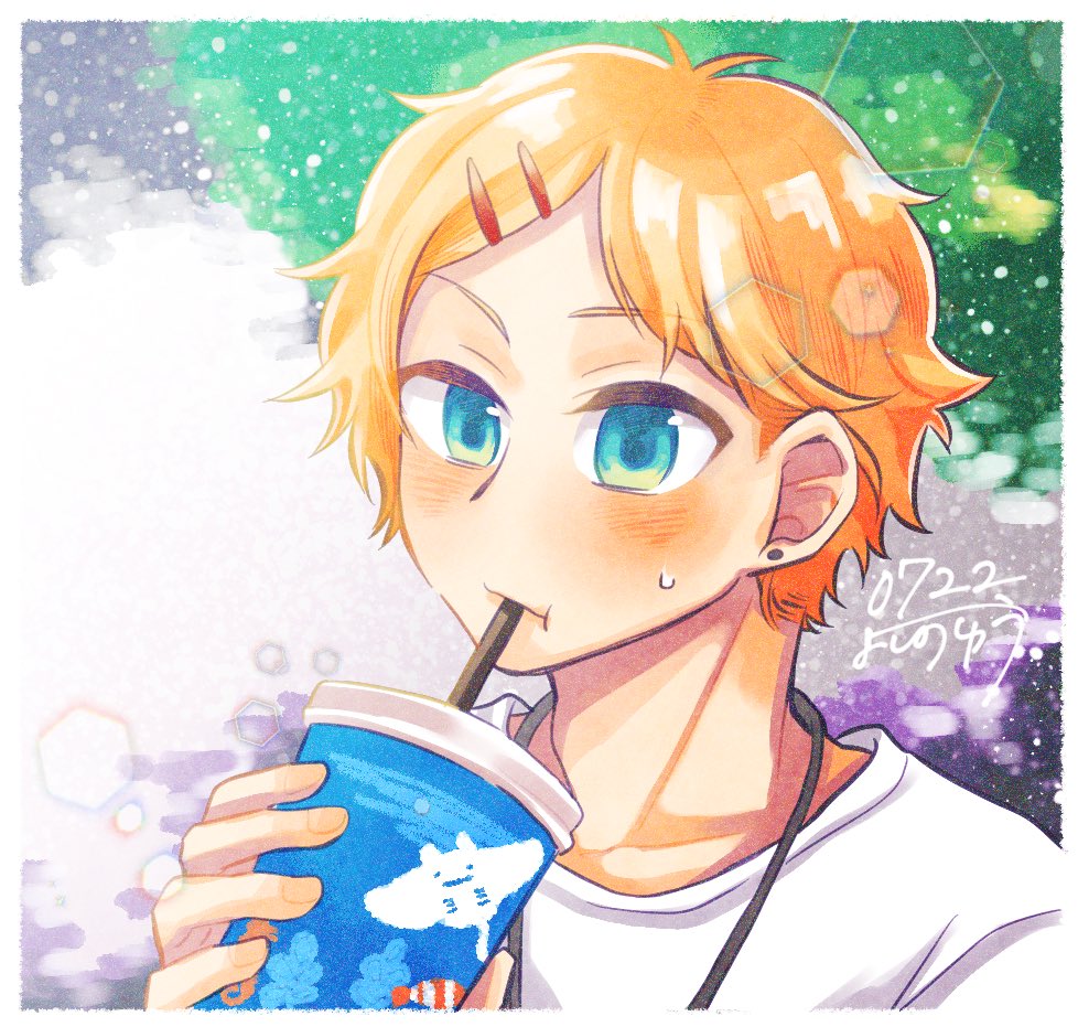 ヘアピン男子