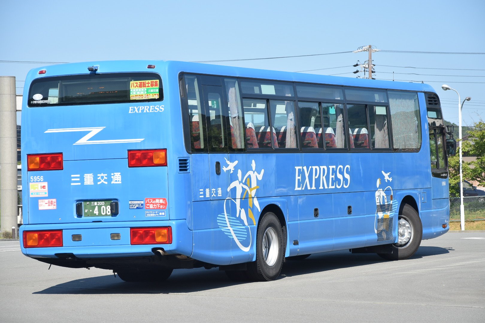 なべっち交通 on X: なべっち交通 on X: