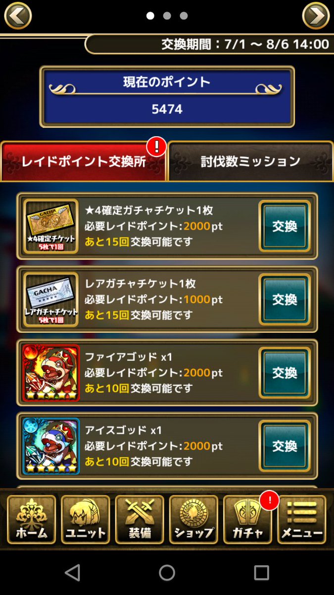 C1upx 4atiebgm C1upx 4atiebgm