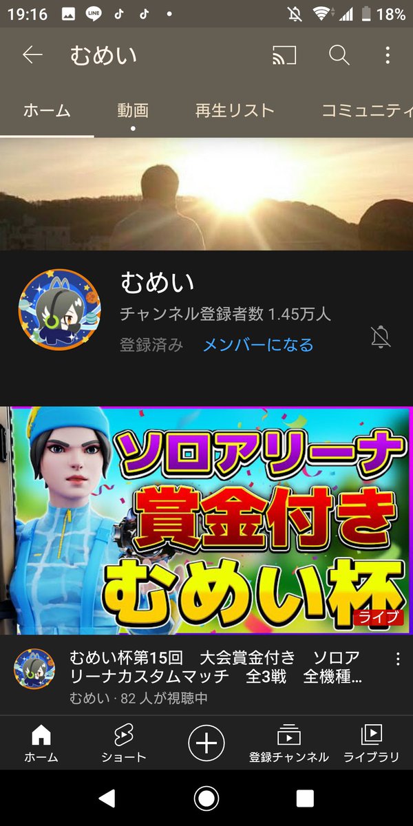 ccremons8's tweet photo. @kokekoke4242564 参加希望 https://t.co/hiwuUbnssS