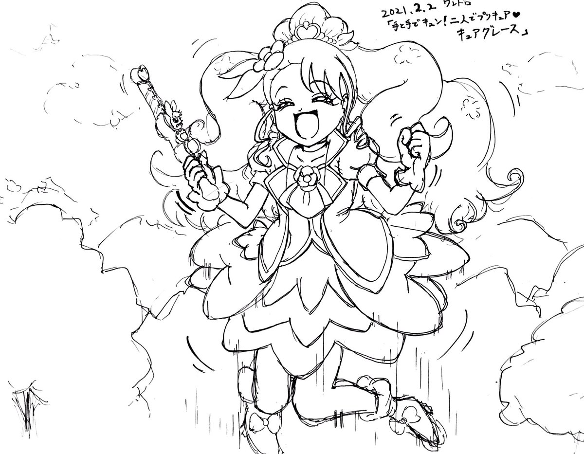 Twoucan まほプリ の注目ツイート イラスト マンガ コスプレ モデル