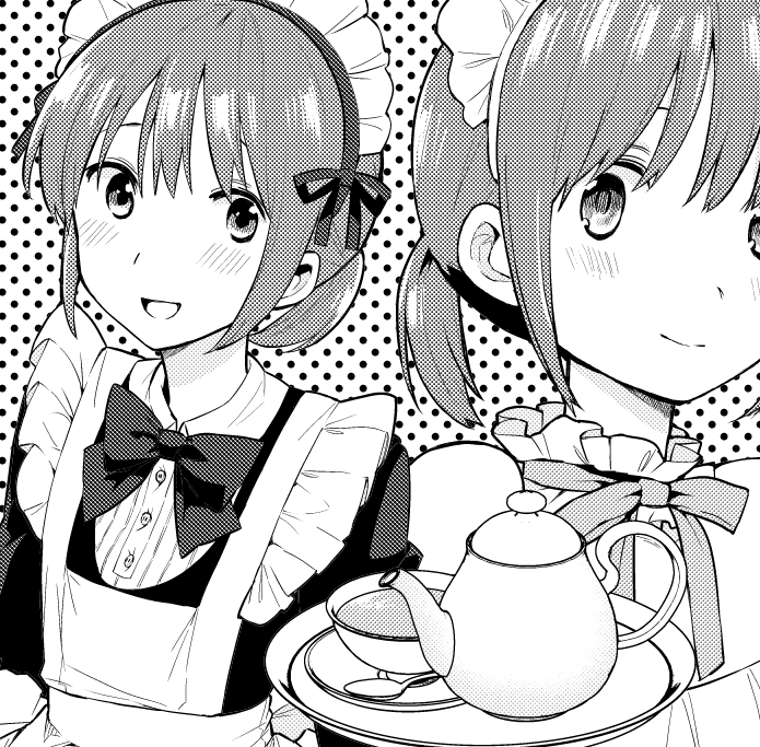 ☕️ #つむらの進捗報告 