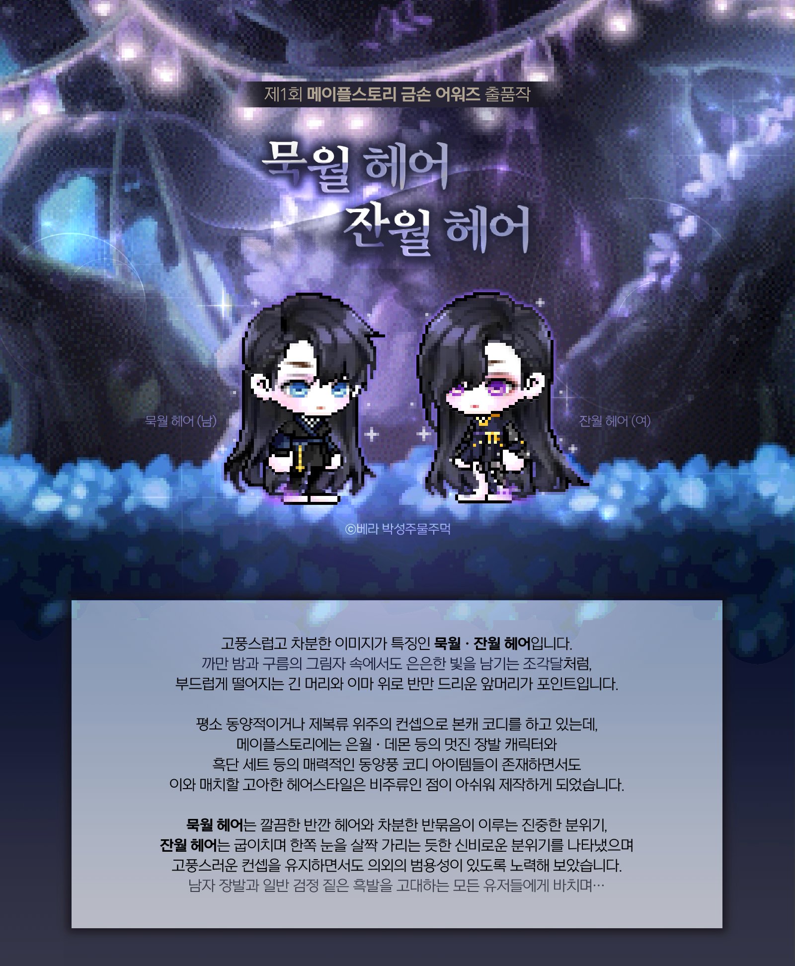 Twitter 上的 💛살아있음💙: Twitter 上的 💛살아있음💙: