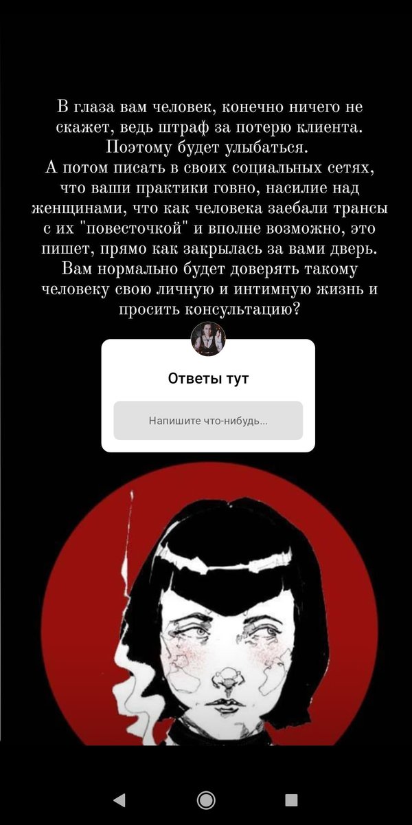 bazzzzzara's tweet photo. @interi_laiser https://t.co/eXSZ6aXkZJ