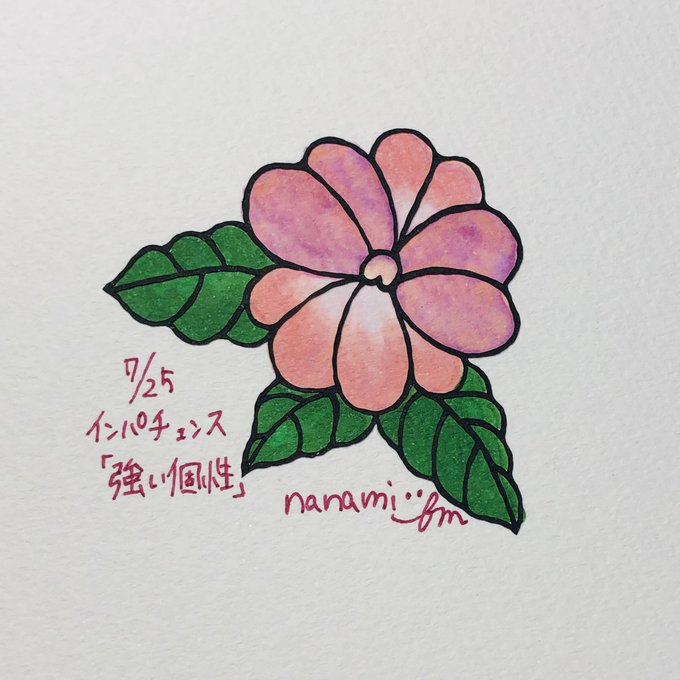 切り絵bot作品のtwitterイラスト検索結果