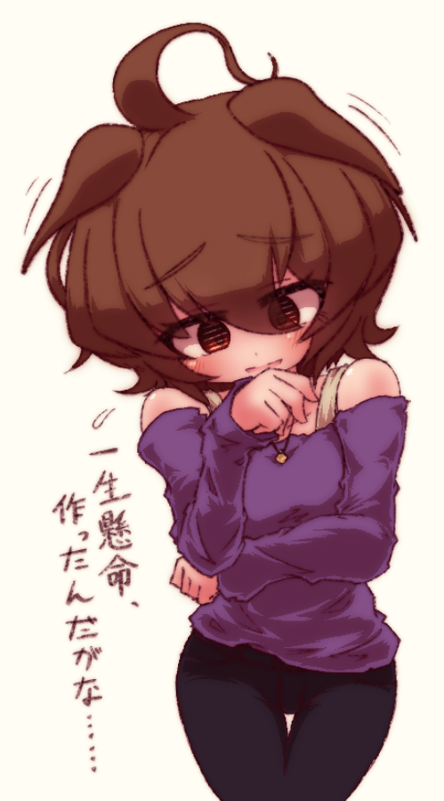 アグネスタキオン(ウマ娘) 「ちょくちょく情に訴えかけてくるタキオンすき 」|えすけびのイラスト