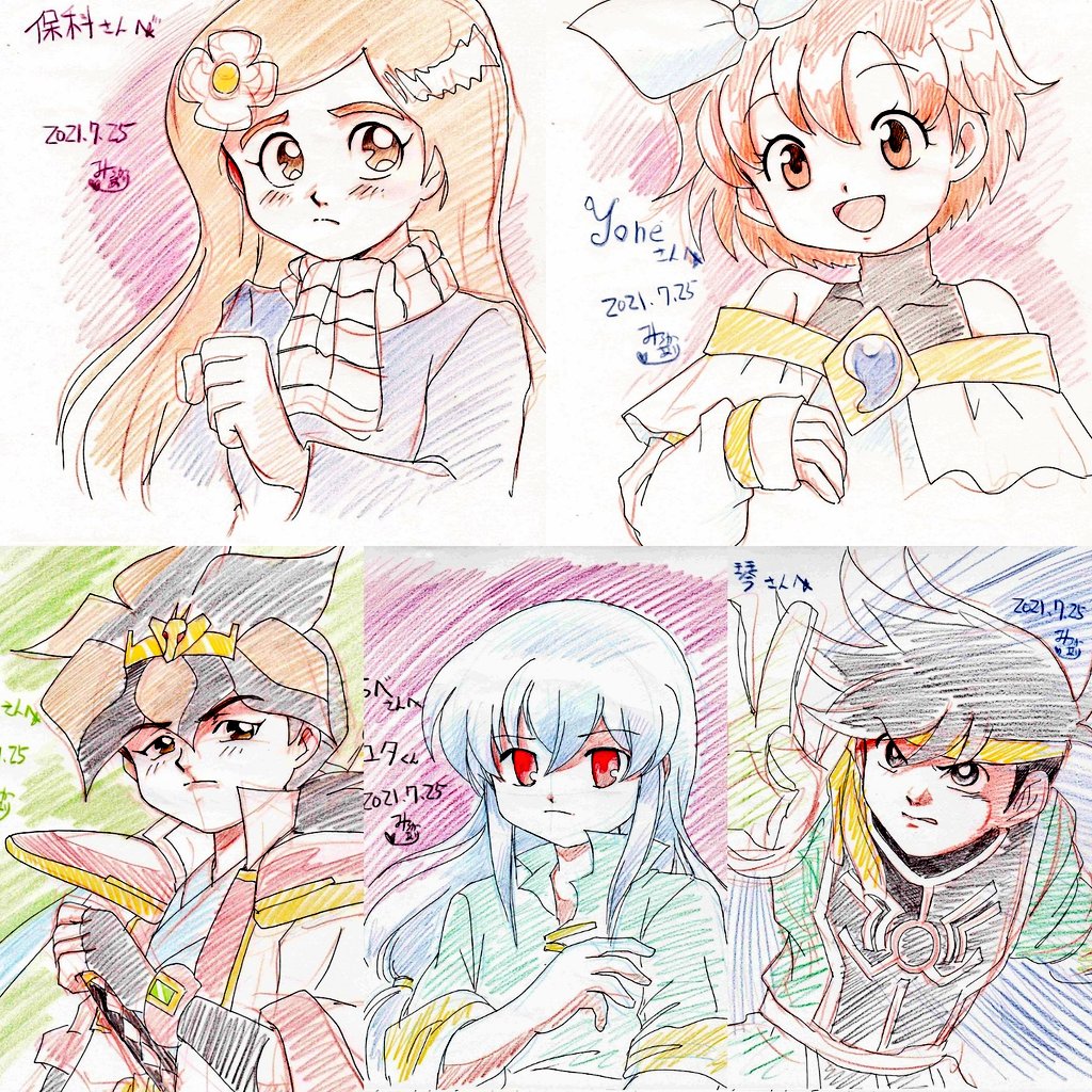 #リプきたキャラの顔だけ描く

5名さまのリクエストを描きました💖💕

リクエストを下さった方、見て下さった方、ありがとうございました～💖💕( ≧∀≦)ノ💖💕

めちゃくちゃ楽しかったです✨ 