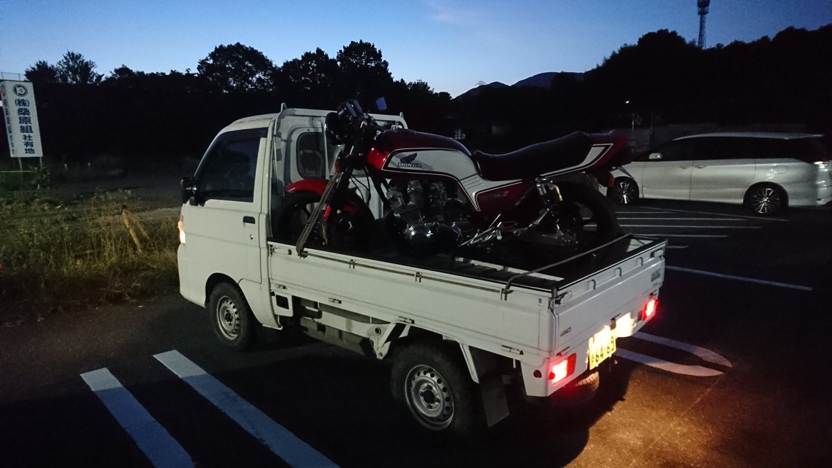 s13SILVIASR20's tweet photo. お久しぶりのツイート！
4連休最終日まさかおっちゃんのCB救出しに行くとは…笑 https://t.co/QyQKx40J7Y