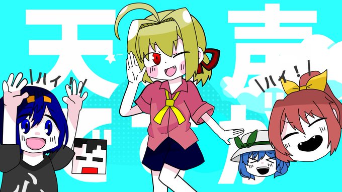 トレスのtwitterイラスト検索結果 トレスのtwitterイラスト検索結果