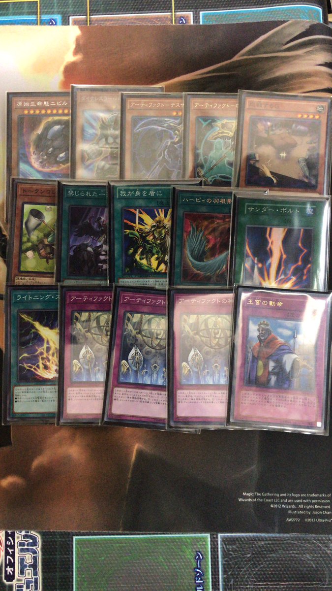 abeworks_'s tweet image. 本日の公認大会優勝はアインズさんのデストロイ転生炎獣デッキです！
コメント「デストロイフェニックスガイ最強！」