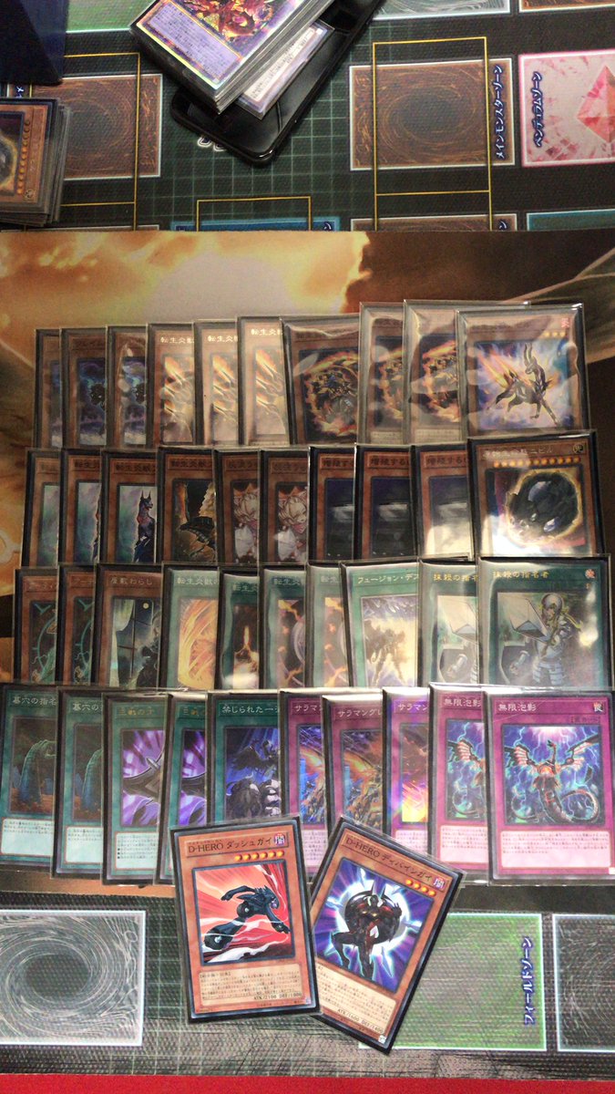 abeworks_'s tweet image. 本日の公認大会優勝はアインズさんのデストロイ転生炎獣デッキです！
コメント「デストロイフェニックスガイ最強！」