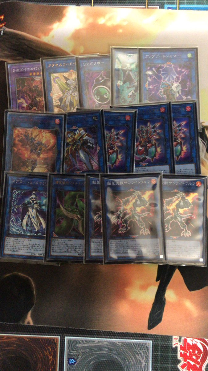 abeworks_'s tweet image. 本日の公認大会優勝はアインズさんのデストロイ転生炎獣デッキです！
コメント「デストロイフェニックスガイ最強！」