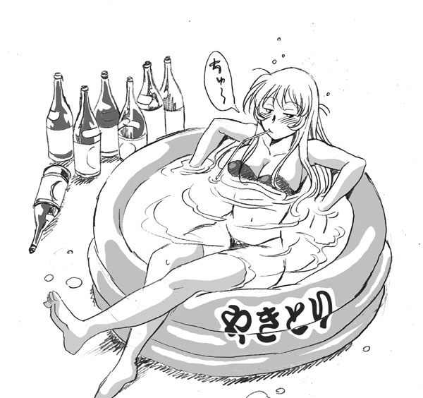 #メーテルの呑み鉄7メーテルは家呑みで暑い夏をやり過ごします。(加筆修正版) 