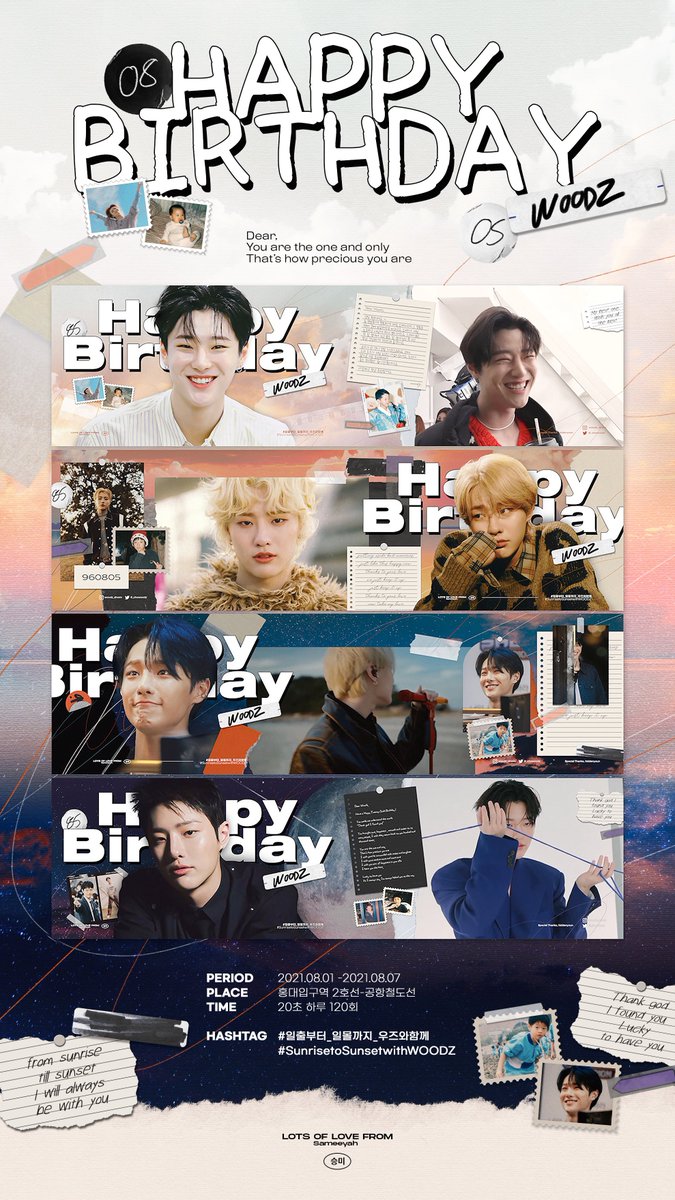 sameeyeh's tweet photo. 𓍯 HAPPY WOODZ DAY 🌄🌌 ｡

𝙋𝙖𝙧𝙩 𝙄
 
사랑하는 조승연이의 생일을 축하하기 위해 
4면 연동 스크린 광고를 진행합니다 ♡ 

⏳ 21.08.01 -21.08.07 
🏷 홍대입구역 2호선-공항철도선
🌄 #일출부터_일몰까지_우즈와함께
      #SunrisetoSunsetwithWOODZ

 𝙁𝙧𝙤𝙢 승미 ♡ 

#WOODZ  #조승연 https://t.co/8uJIshqsYr