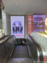 PP0316_'s tweet photo. บ้านคู่ก็คือปังงงงงง ชอบพลังแห่งความรวย
#ฉือโจว https://t.co/Ke8yj4EHr3