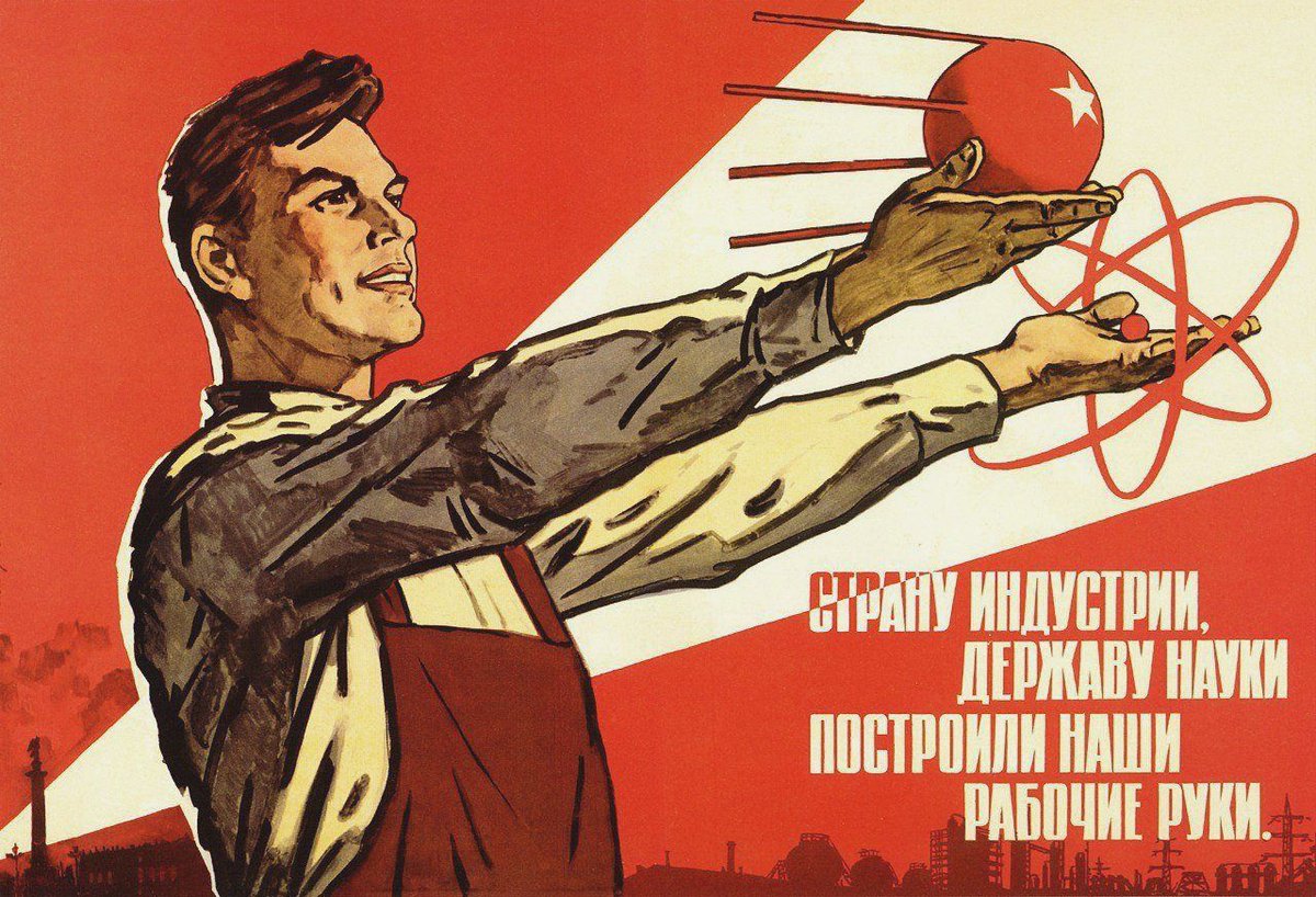 Communist Posters tweet media