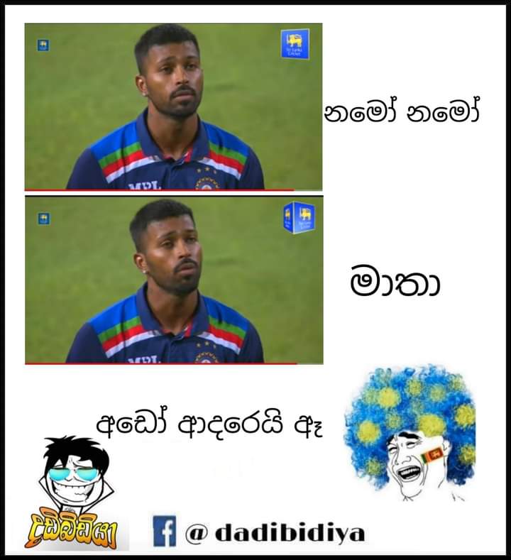 Sri lankan friends phone numbers.