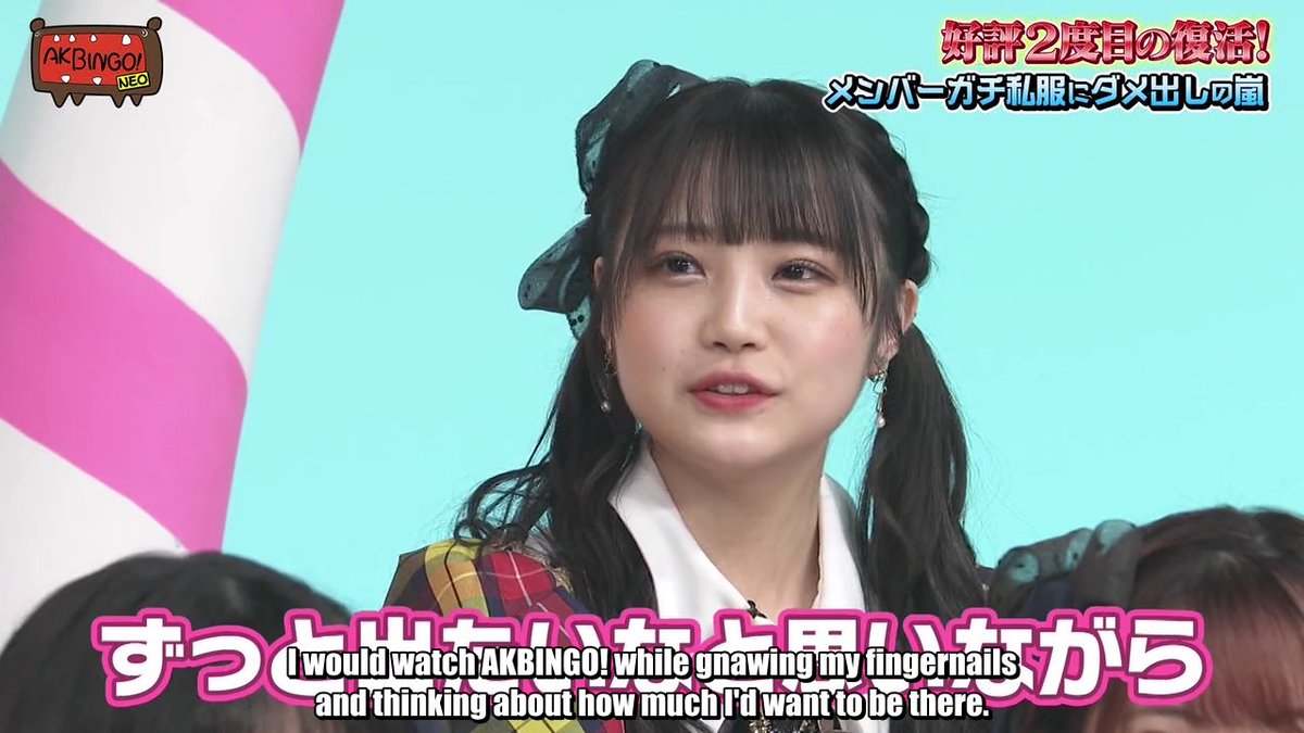 EitoSubs's tweet photo. [Eng Subs]210720 Akbingo! Neo Ep02
Thanks to GEES for the quick translation!
This time they revive the fashion battle and bring back Uematsu-san and Aoki-san to hand down harsh judgments!

Stream: https://t.co/mIOIzWw88c
Softs: https://t.co/vpCAZhVFR1
RAW: https://t.co/9wOHVNh88R https://t.co/3JmpfQw28T