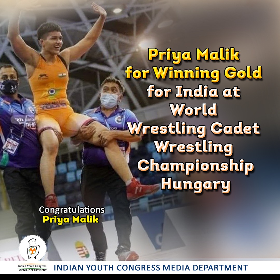 IYCmediaAP's tweet photo. Congratulations to Wrestler #Priya_Malik , who just made India proud by winning Gold medal at the World Wrestling Championship in Hungary. 🥇

We wish her good luck for her future games.

#TeamIndia https://t.co/3OFREJAIC2