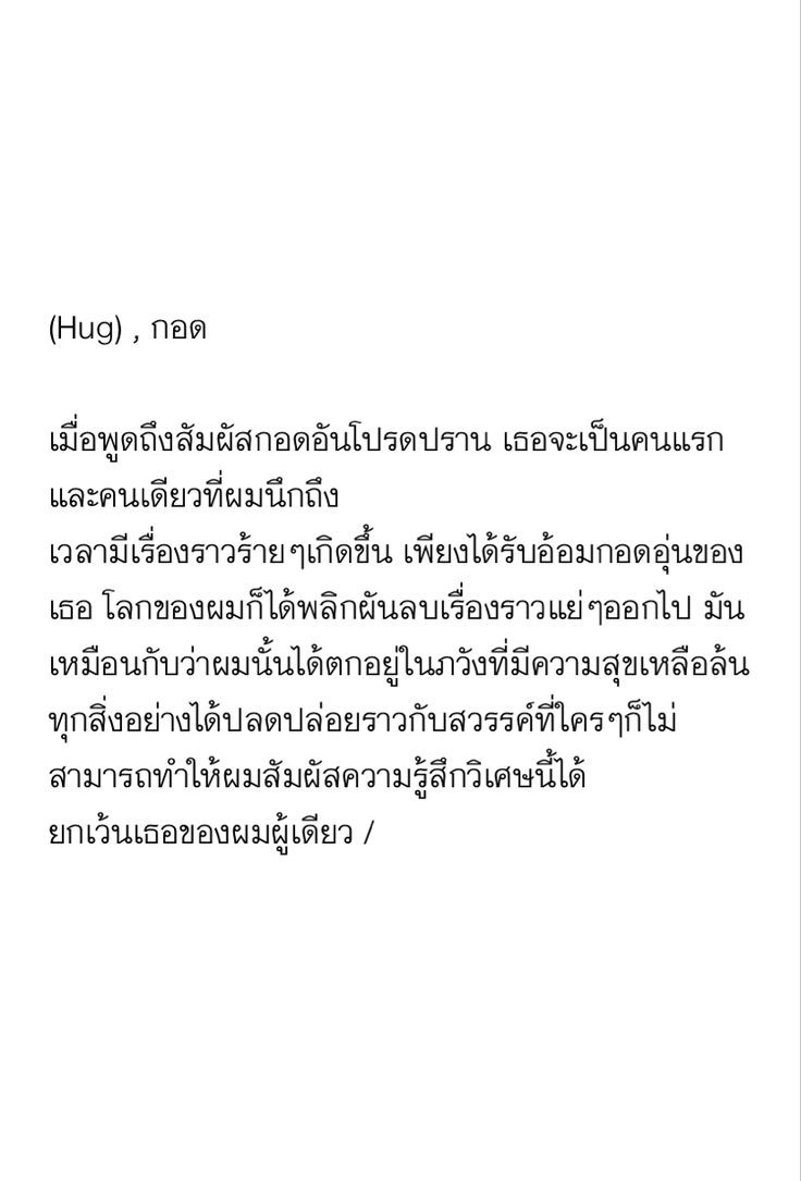 thesunishappy's tweet photo. @ROOMSI1 https://t.co/LdK1WjHGzN