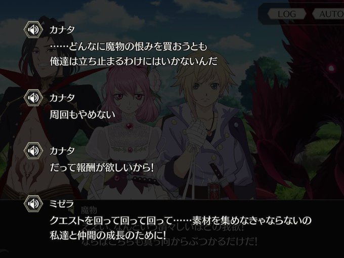 声優さんにのtwitterイラスト検索結果 古い順